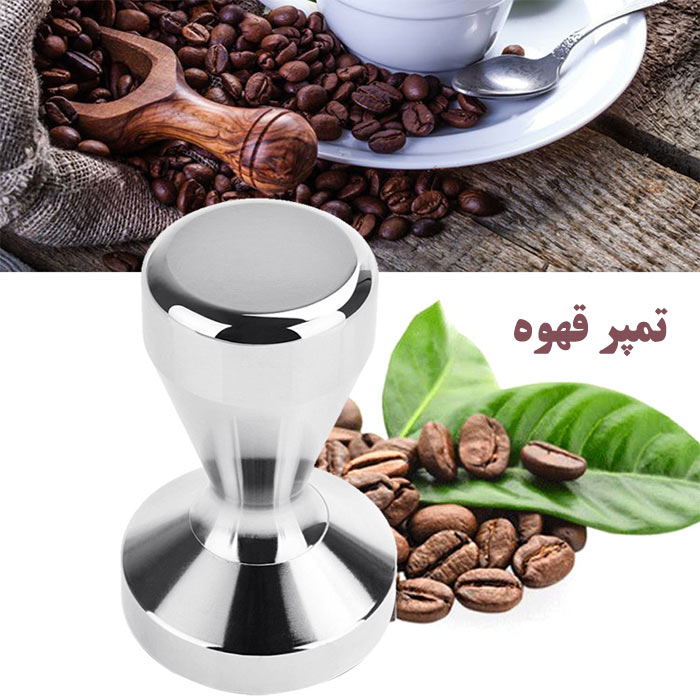 راهنمای خرید تمپر قهوه