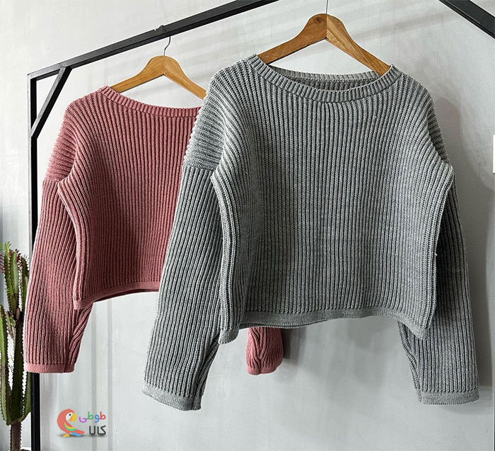 عکس کراپ بافت