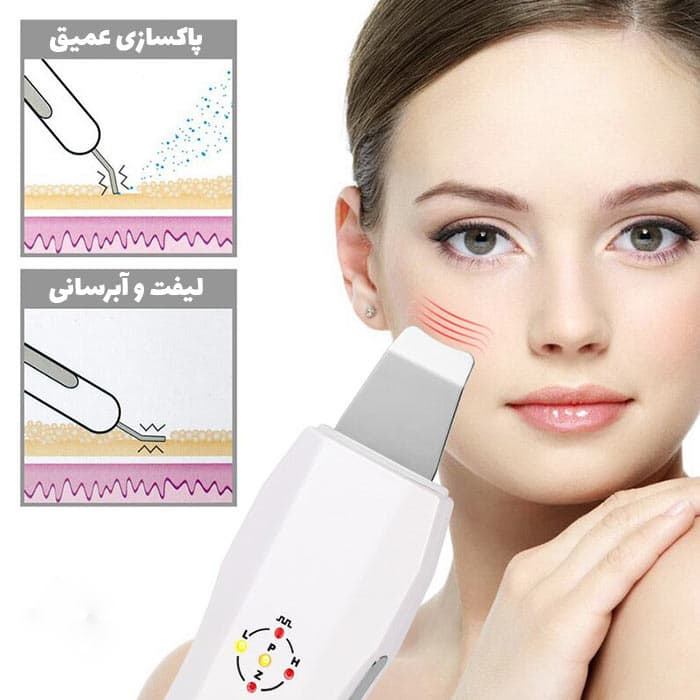 درما اف
