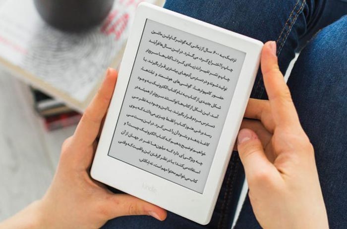 کتابخوان فارسی