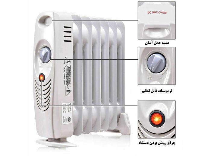 اجزای رادیاتور برقی