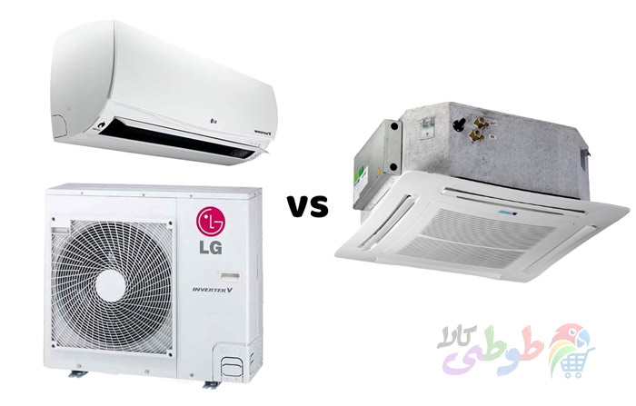 تفاوت فن کویل و کولر گازی