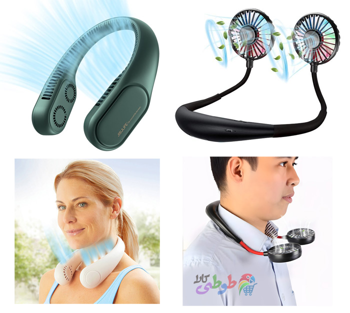 فن دور گردن