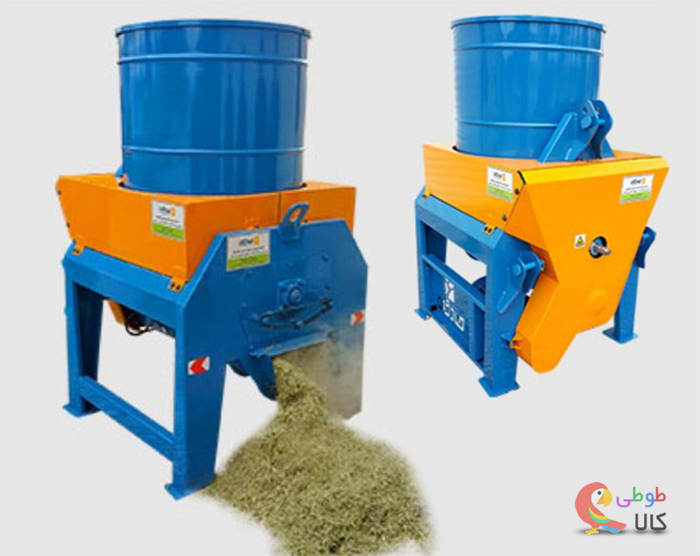 عکس علوفه کوب