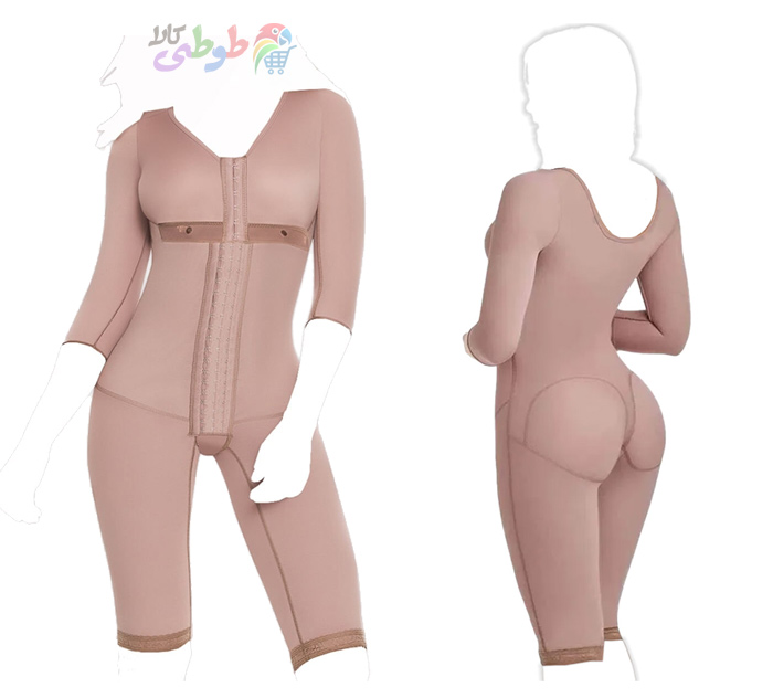 گن لاغری تمام تنه