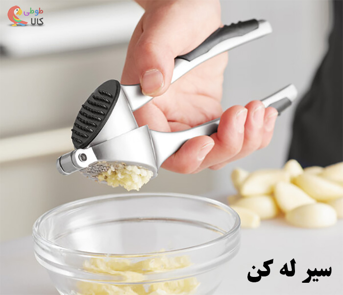 عکس سیر له کن