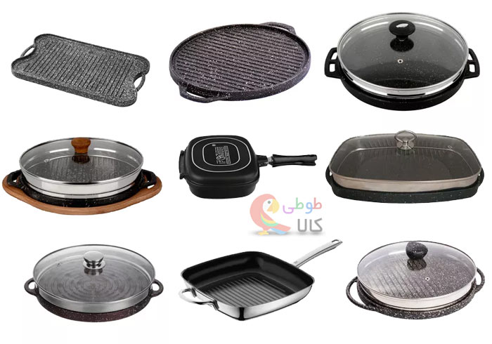 خرید ماه تابه گریل