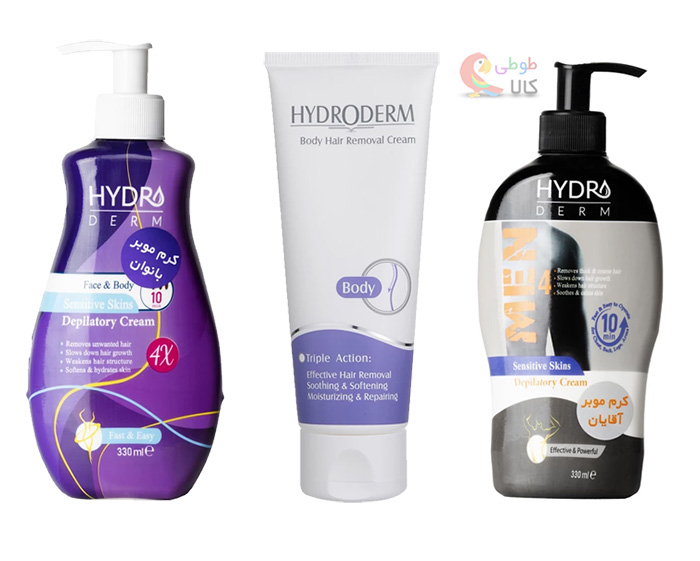 خرید کرم موبر هیدرودرم