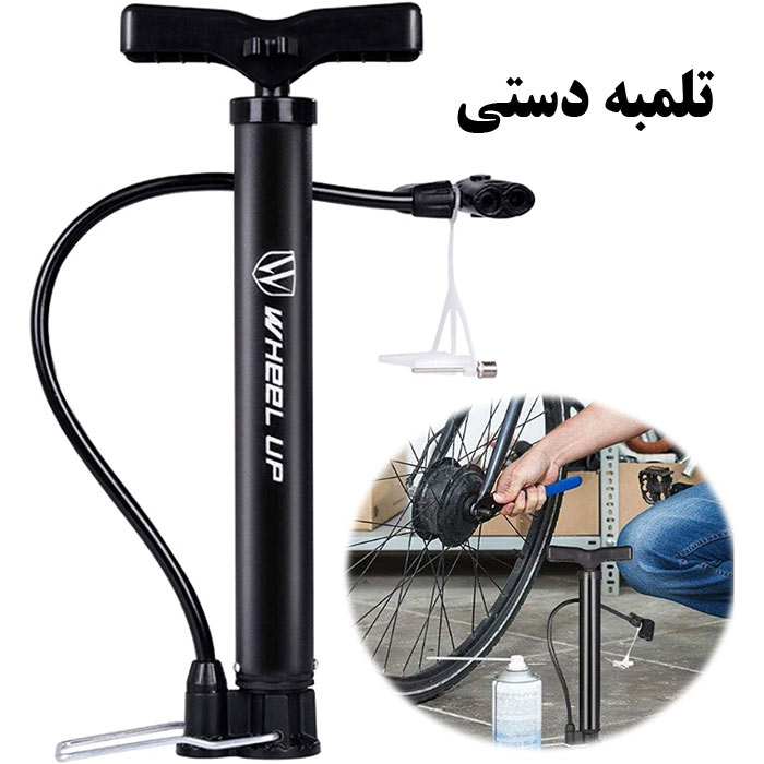 عکس تلمبه دستی