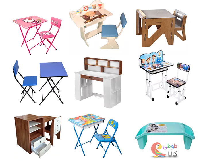 خرید انواع میز تحریر کودک