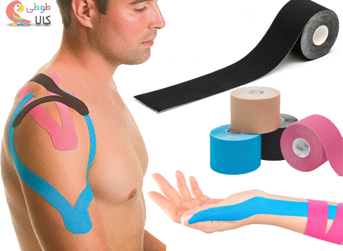 خرید بهترین مدلهای چسب عضله