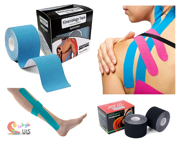 جسب عضله کنزیو تایپ