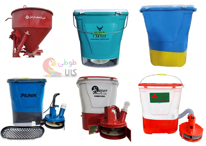 بهترین مدل های کودپاش