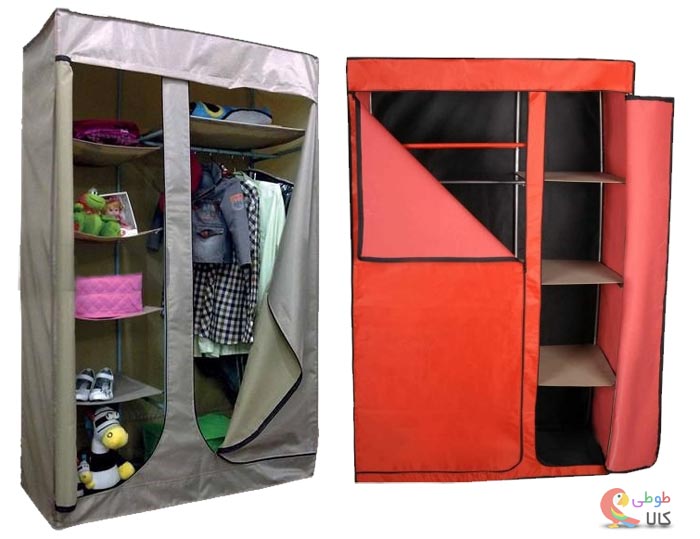 عکس کمک پارچه ای