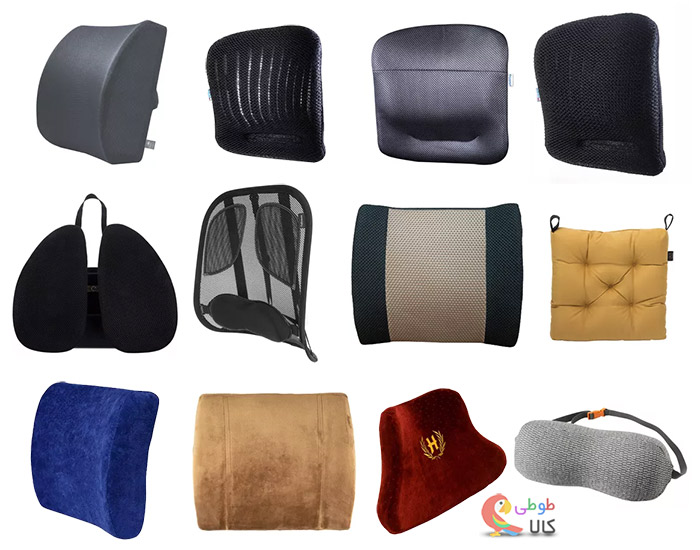 خرید بهترین مدلهای پشتی طبی صندلی