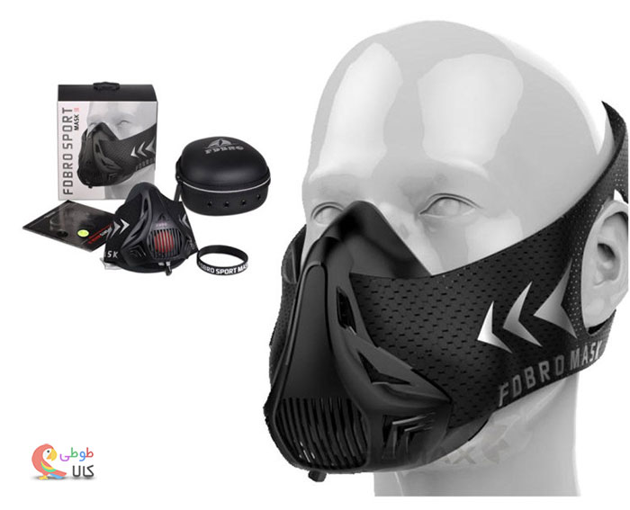 ماسک تمرین ولومی