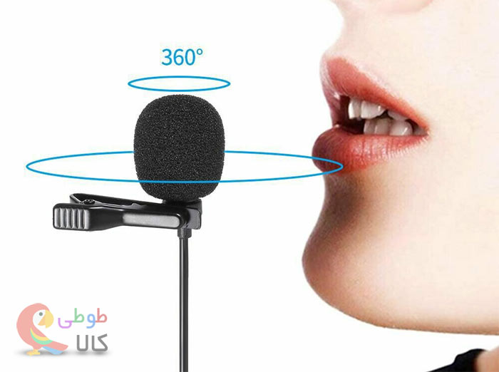 میکروفون یقه ای