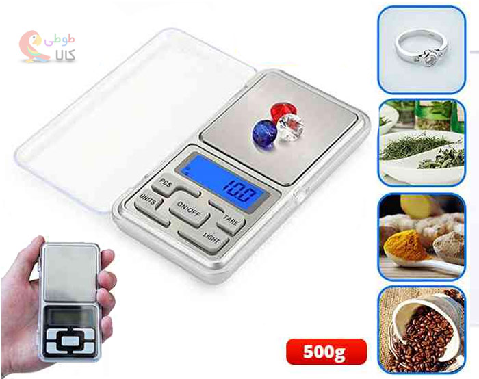 ترازوی دیجیتال گرمی