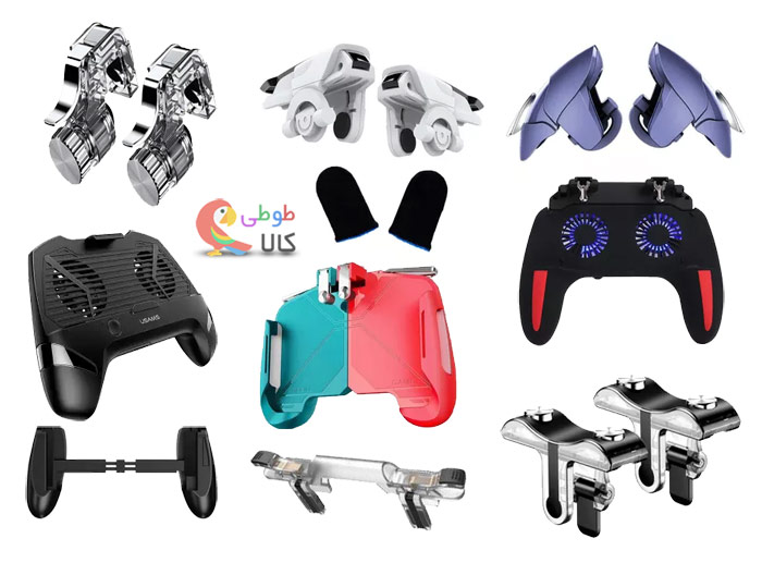 خرید دسته بازی پابجی موبایل