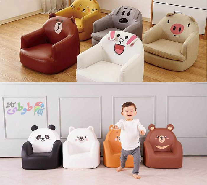 مبل چرم کودک