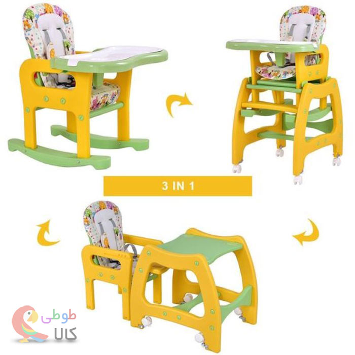 عکس صندلی غذای کودک چند منظوره