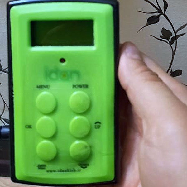 کیت کوچک کننده بینی آیدان مدل v5