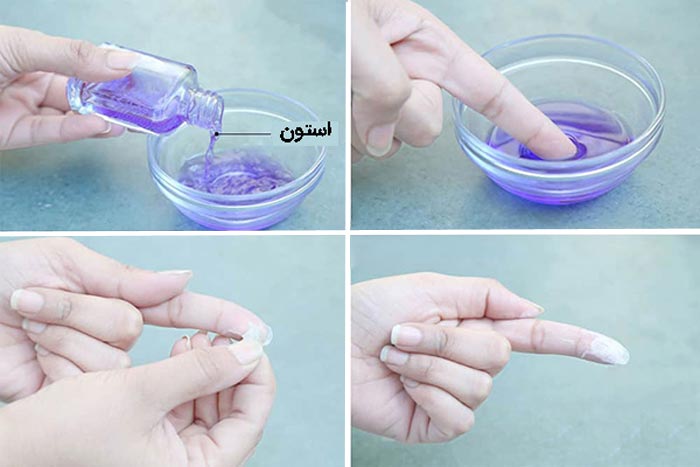 نحوه پاک کردن چسب ناخن مصنوعی