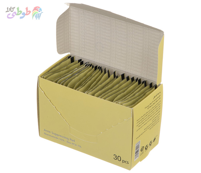 پد ضد جوش لافارر بسته 30 عددی