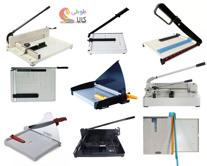 خرید بهترین مدلهای کاتر کاغذ