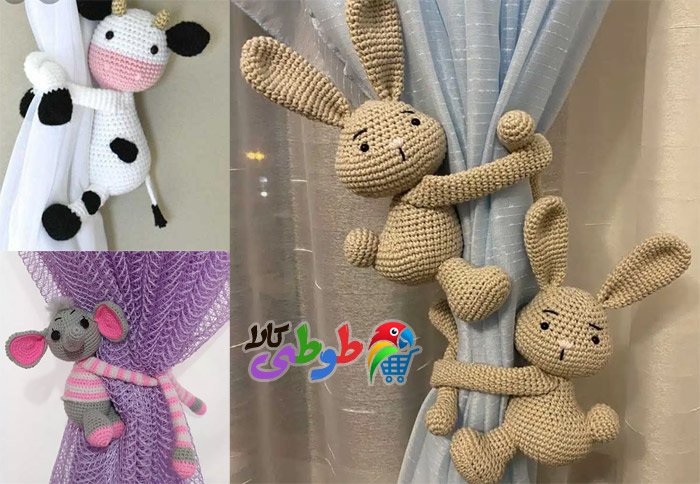 پرده جمع کن عروسکی