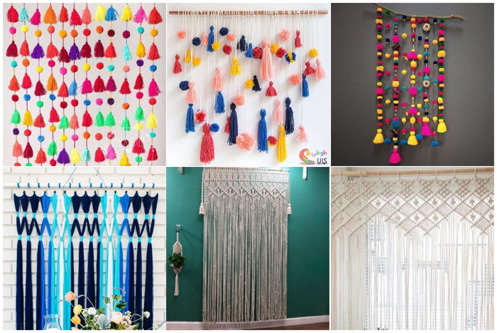 پرده ریسه ای کاموا