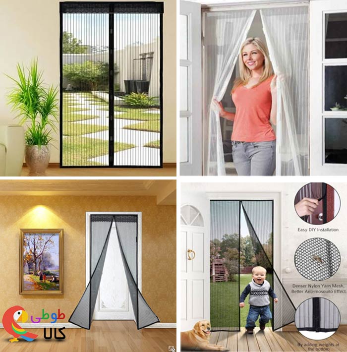 پرده طوری آهنربایی