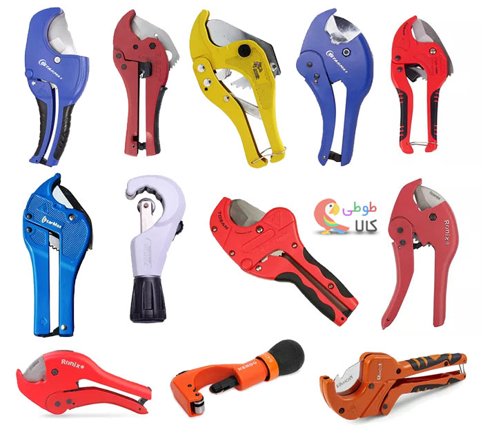 خرید قیچی لوله بر