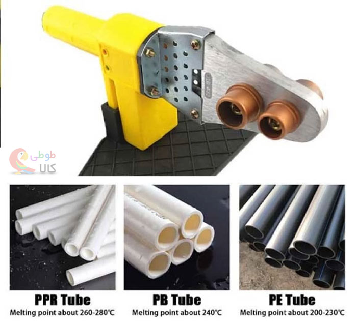 انواع لوله های اتو لوله سبز