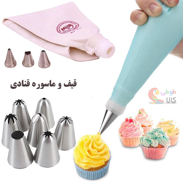 عکس قیف خامه زن و ماسوره قنادی