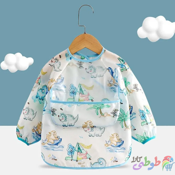 پیشبند کاسه دار