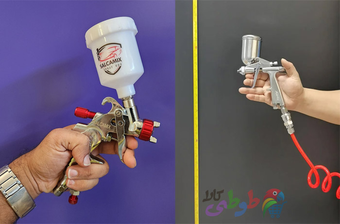 پیستوله سایه پاش