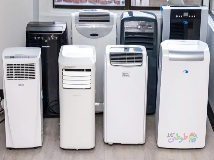 انواع کولر گازی پرتابل