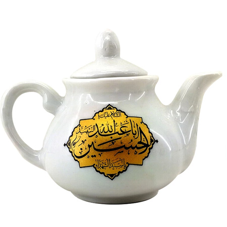 قوری زعفران مدل مذهبی هیئتی طرح یا اباعبدالله الحسین