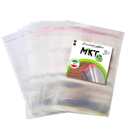 سلفون پاکتی چسب دار رزمیلا مدل MKT بسته 50 عددی