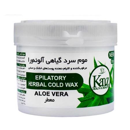 موم موبر سرد گیاهی كنز مدل آلوئه ورا 300 گرمی