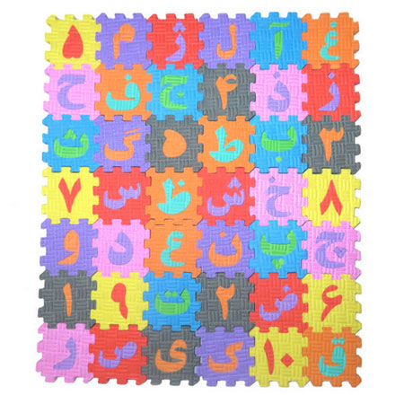 کفپوش تاتامی بهتا مدل الفبا و اعداد بسته 42 عددی