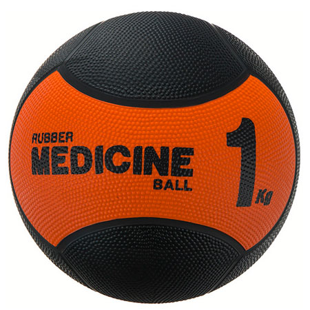 توپ مدیسن بال لاستیکی بتا 1 کیلو گرمی