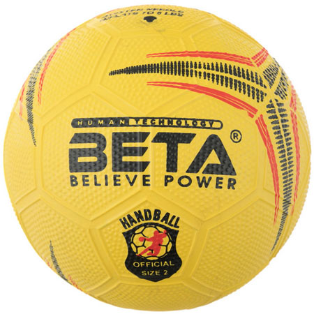 توپ هندبال لاستیکی بتا سایر 2 مدل PHR2