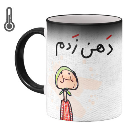ماگ حرارتی بیگ ماگ مدل فانتزی بامزه دهن زدم