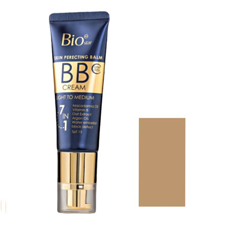 کرم پودر BB بیو استار شماره B604 حجم 50 میلی لیتر