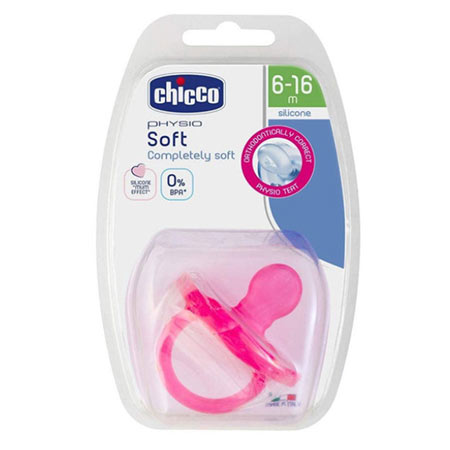 پستانک ارتودنسی چیکو مدل Silicone Physio Soft Soother