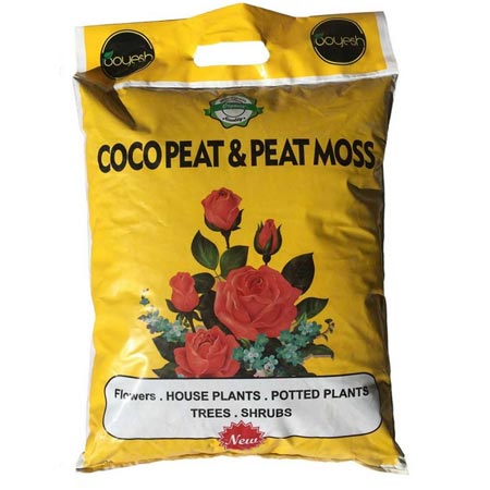 کوکوپیت و پیت ماس رویش 3 کیلوگرمی