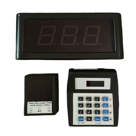 دستگاه فراخوان مشتری بی سیم صوتی مدل DA300