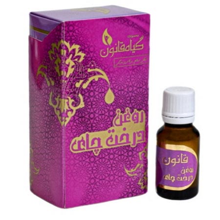 روغن صورت گیاه قانون مدل درخت چای حجم 18 میلی لیتر